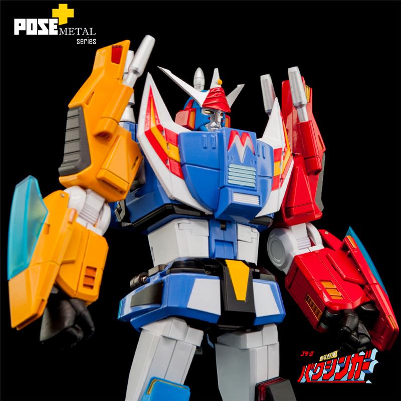 POSE+ METAL SERIES P+02DX BAXINGAR X BAXINBIRD DX SET
