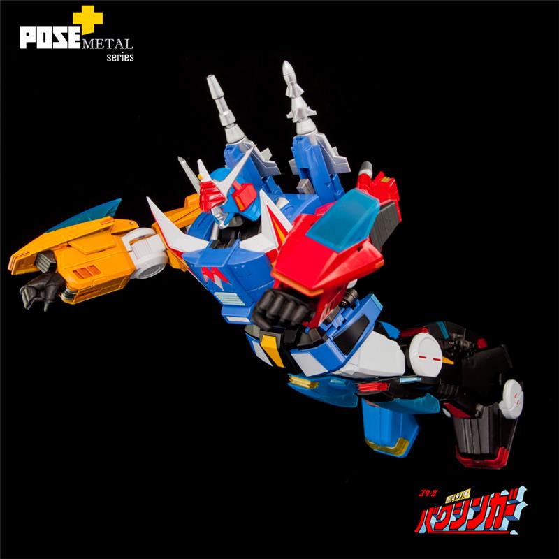 POSE+ METAL SERIES P+02DX BAXINGAR X BAXINBIRD DX SET
