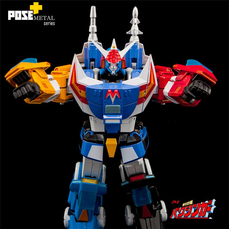 POSE+ METAL SERIES P+02DX BAXINGAR X BAXINBIRD DX SET