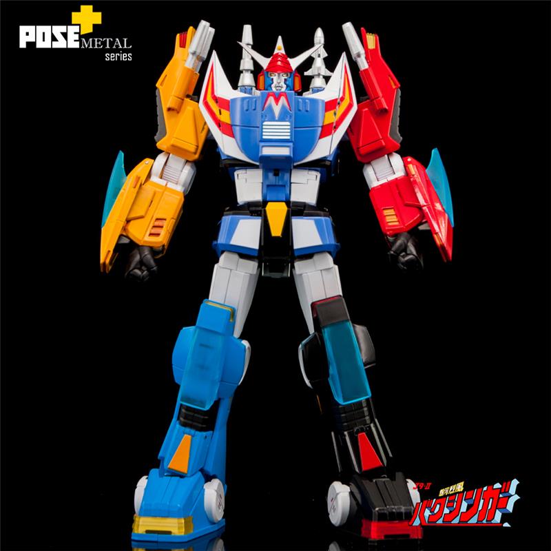 POSE+ METAL SERIES P+02DX BAXINGAR X BAXINBIRD DX SET
