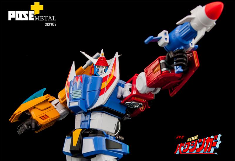 POSE+ METAL SERIES P+02DX BAXINGAR X BAXINBIRD DX SET