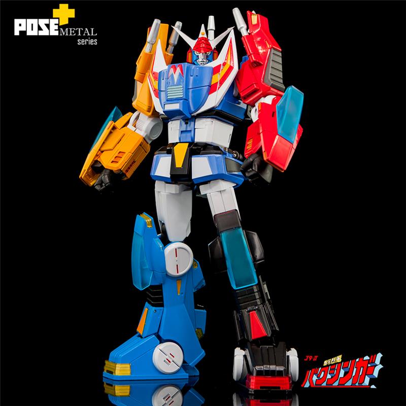 POSE+ METAL SERIES P+02DX BAXINGAR X BAXINBIRD DX SET