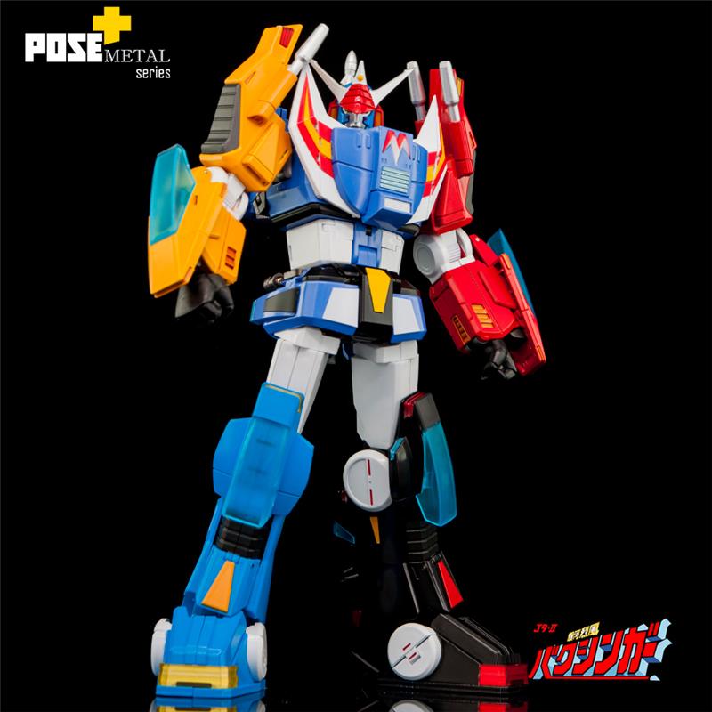 POSE+ METAL SERIES P+02DX BAXINGAR X BAXINBIRD DX SET
