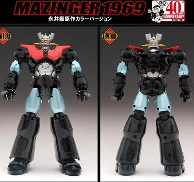 FEWTURE EX GOHKIN MAZINGER 40TH ANNIVERSARY EDITION