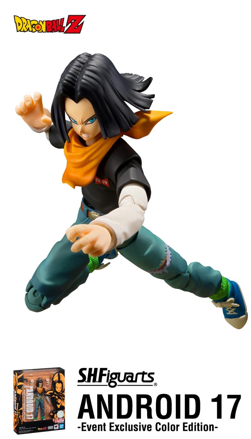 S.H. FIGUARTS - DRAGONBALL ANDROID 17 EVENT EXLUSIVE