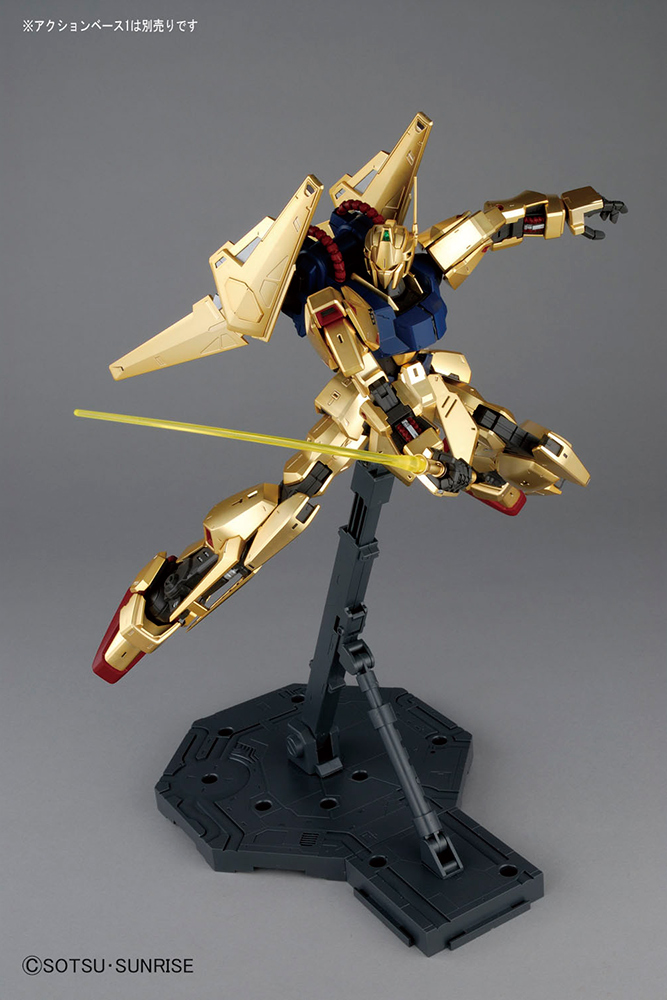 1/100 MG HYAKU-SHIKI VER.2