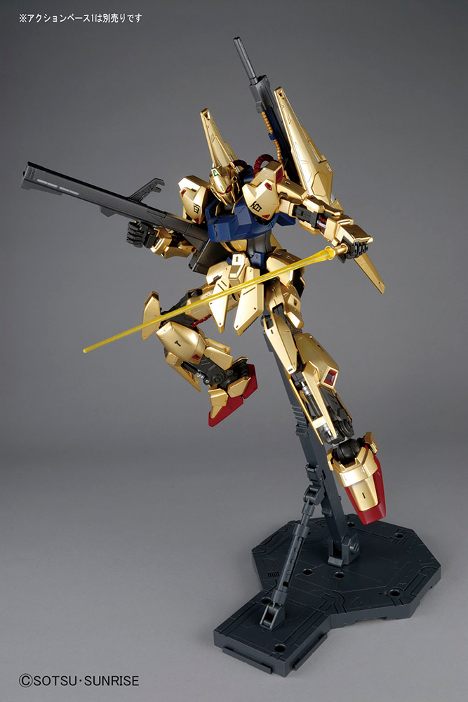 1/100 MG HYAKU-SHIKI VER.2