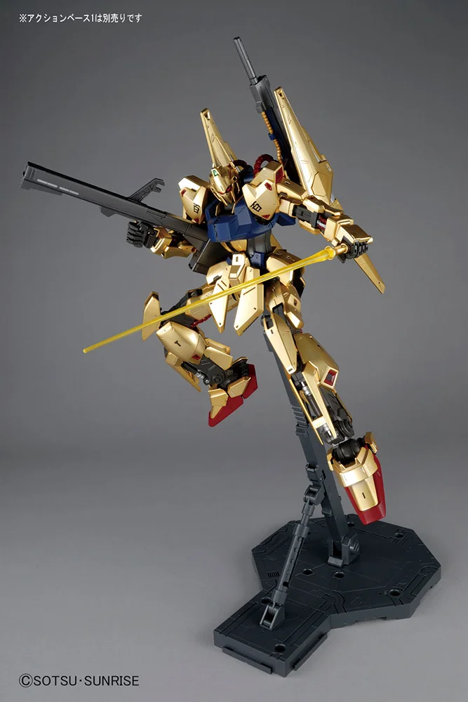 1/100 MG HYAKU-SHIKI VER.2