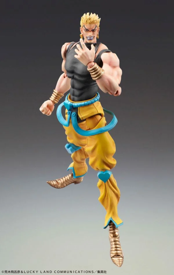 CHOZOKADO - JOJO BIZ ADV 3 DIO AWAKENING