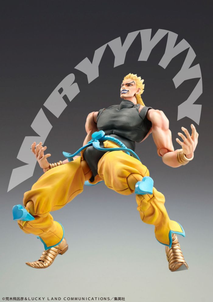 CHOZOKADO - JOJO BIZ ADV 3 DIO AWAKENING