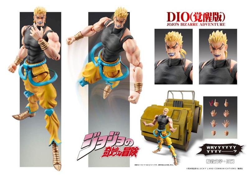 CHOZOKADO - JOJO BIZ ADV 3 DIO AWAKENING