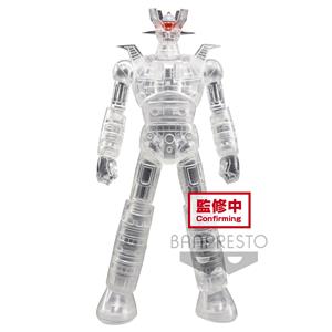 MAZINGER Z - MAZINGER Z INTERNAL STRUCTURE VER. B FIGURE