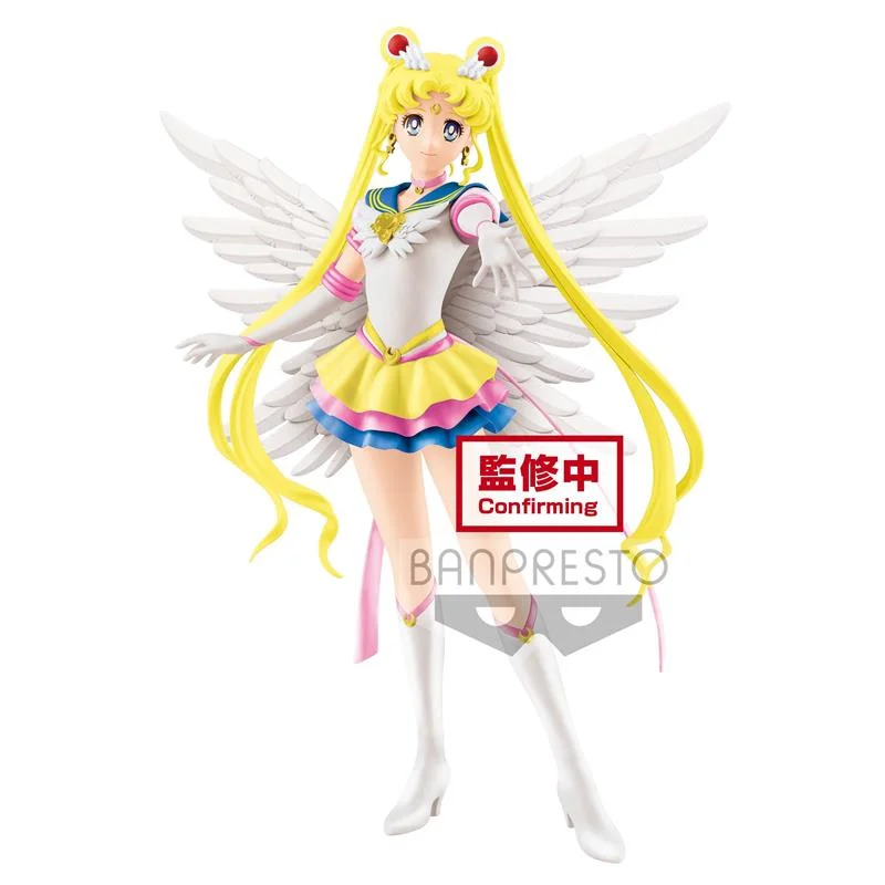 SAILOR MOON - SAILOR MOON ETERNAL GLITTER & GLAMOURS VER. B