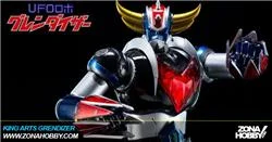 KING ARTS GRENDIZER (GOLDRAKE) RESTOCK(12/20)