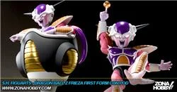 S.H. FIGUARTS - DRAGON BALL Z FRIEZA FIRST FORM CON POD