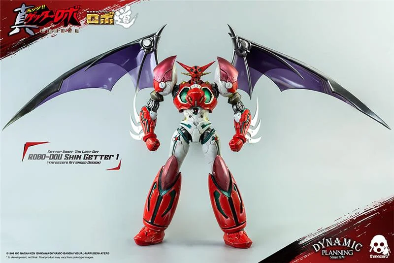 ROBO-DOU SHIN GETTER 1 ANIME COLOR VER