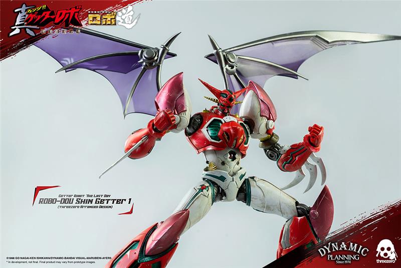 ROBO-DOU SHIN GETTER 1 ANIME COLOR VER