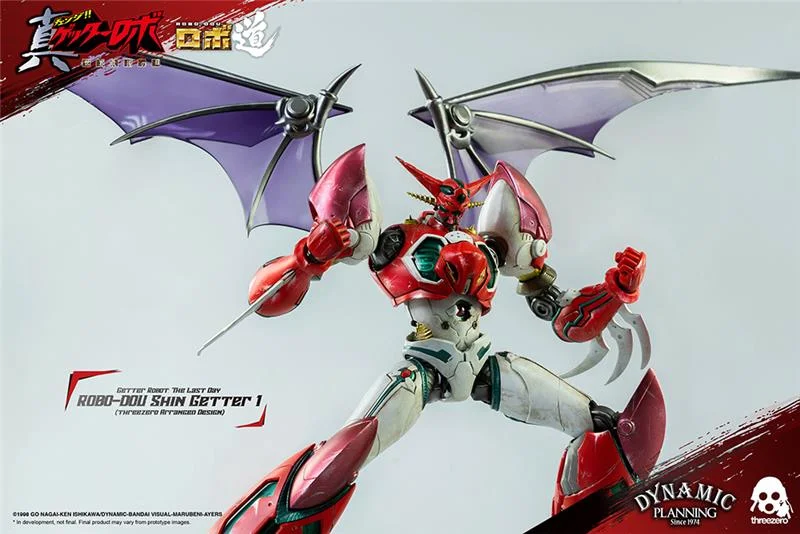 ROBO-DOU SHIN GETTER 1 ANIME COLOR VER