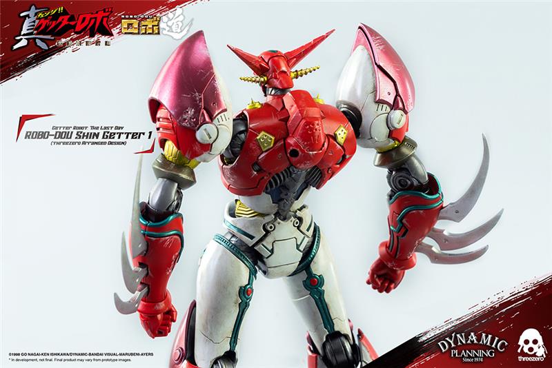 ROBO-DOU SHIN GETTER 1 ANIME COLOR VER