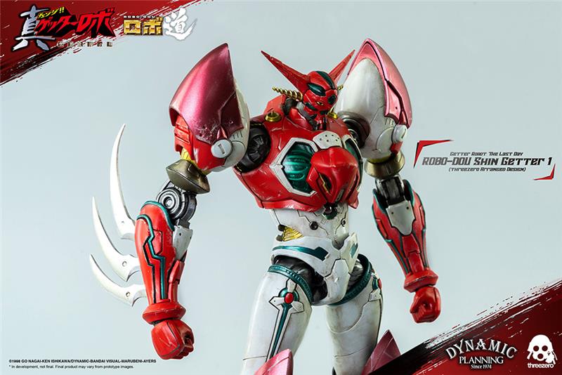 ROBO-DOU SHIN GETTER 1 ANIME COLOR VER