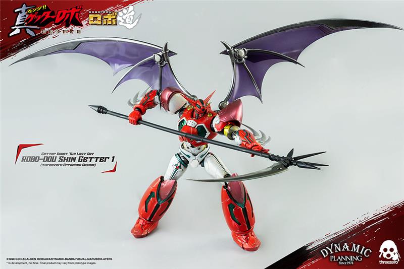 ROBO-DOU SHIN GETTER 1 ANIME COLOR VER