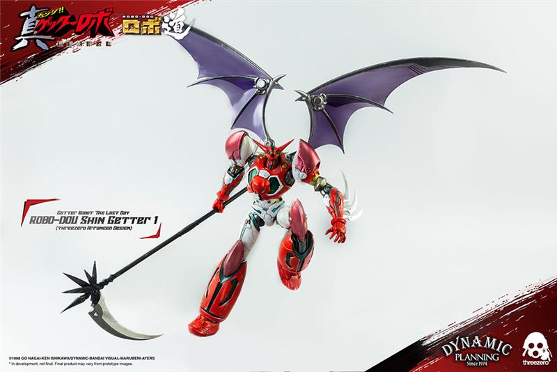 ROBO-DOU SHIN GETTER 1 ANIME COLOR VER