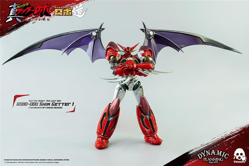 ROBO-DOU SHIN GETTER 1 ANIME COLOR VER