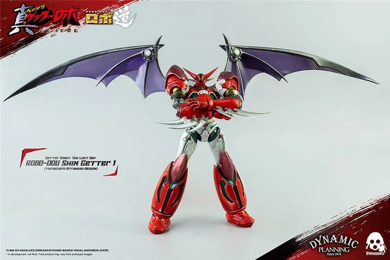 ROBO-DOU SHIN GETTER 1 ANIME COLOR VER
