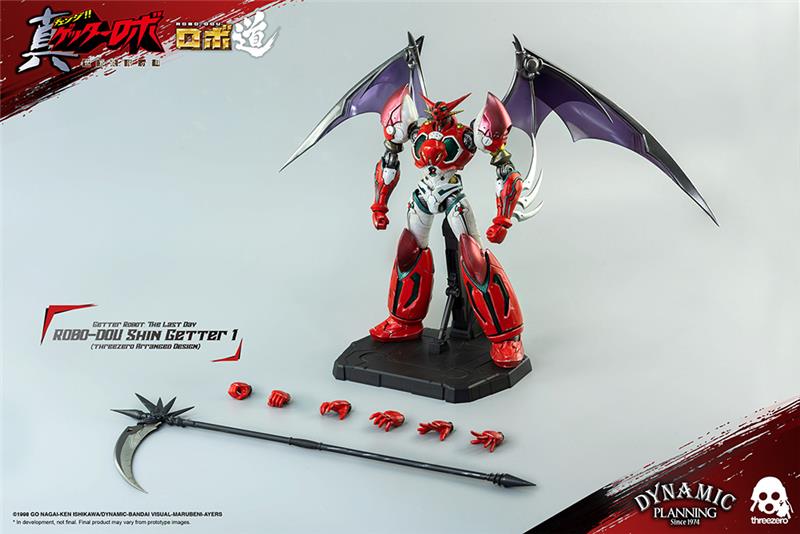 ROBO-DOU SHIN GETTER 1 ANIME COLOR VER