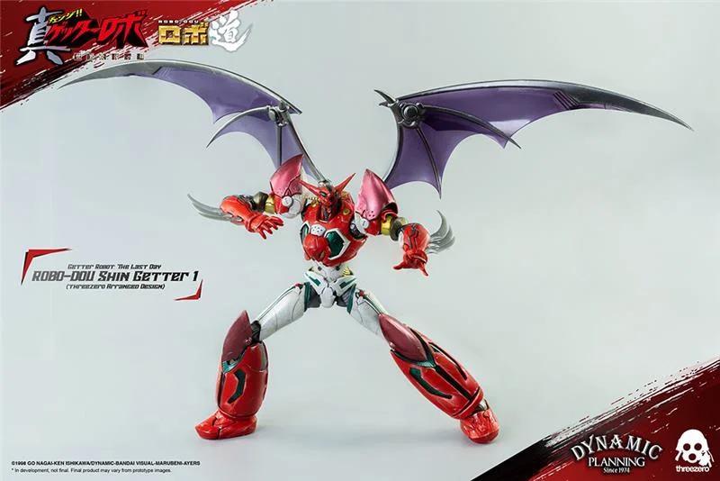 ROBO-DOU SHIN GETTER 1 ANIME COLOR VER