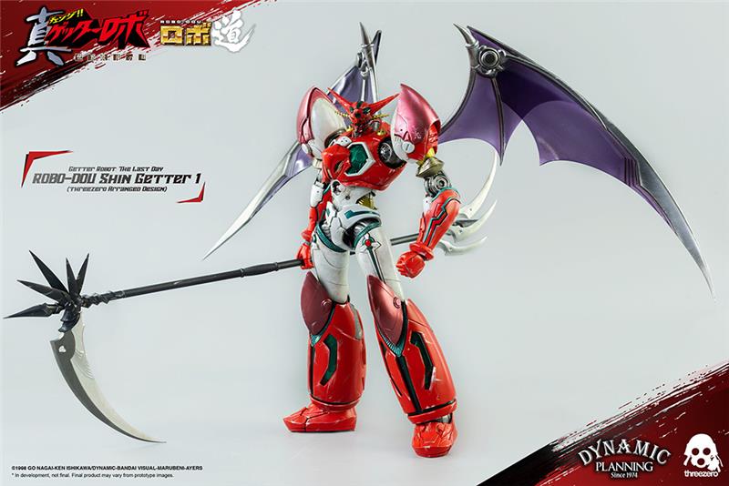 ROBO-DOU SHIN GETTER 1 ANIME COLOR VER