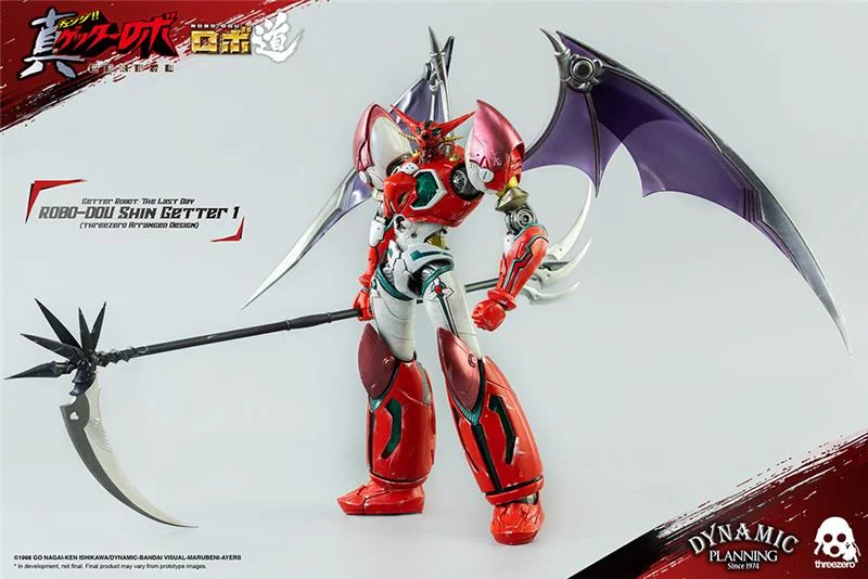 ROBO-DOU SHIN GETTER 1 ANIME COLOR VER