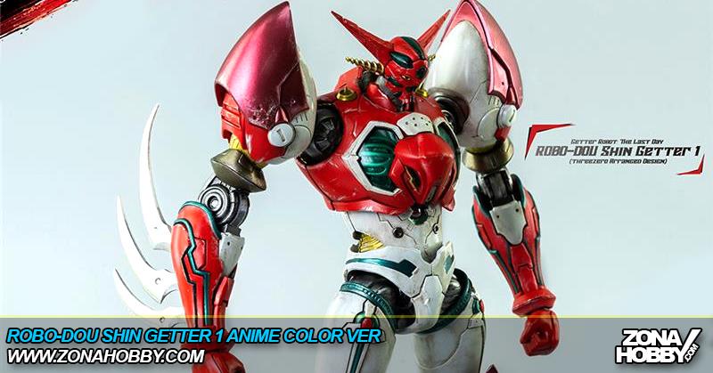 ROBO-DOU SHIN GETTER 1 ANIME COLOR VER