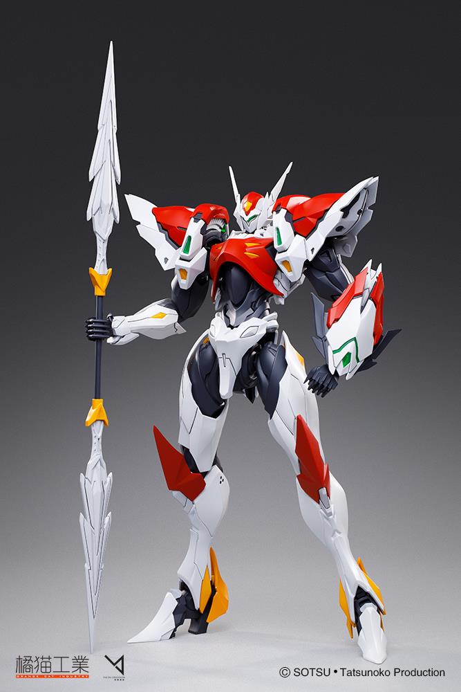OCI - TEKKAMAN BLADE