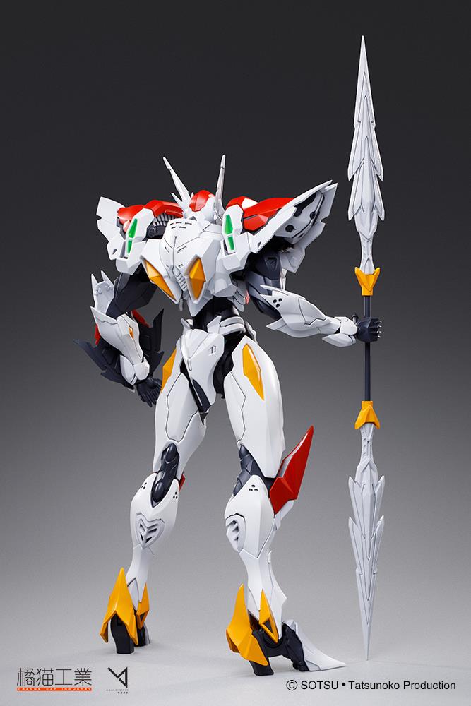 OCI - TEKKAMAN BLADE