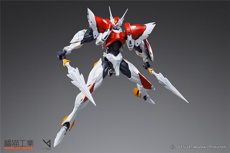 OCI - TEKKAMAN BLADE
