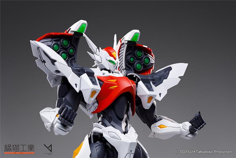 OCI - TEKKAMAN BLADE