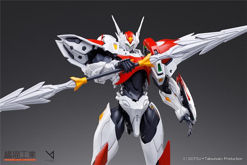OCI - TEKKAMAN BLADE