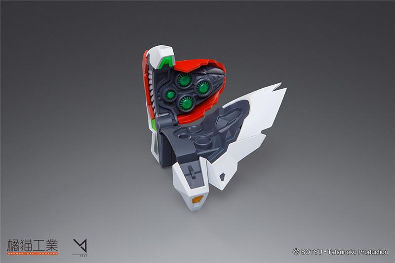 OCI - TEKKAMAN BLADE