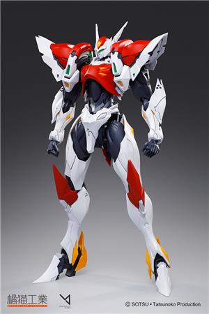 OCI - TEKKAMAN BLADE