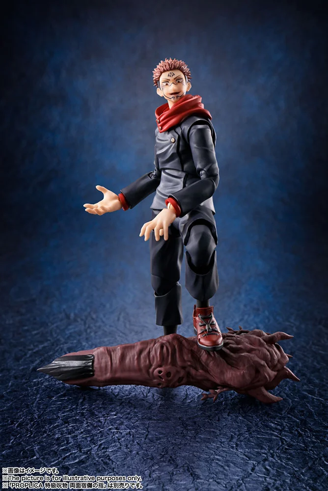 S.H. FIGUARTS - JUJUTSU KAISEN YUJI ITADORI