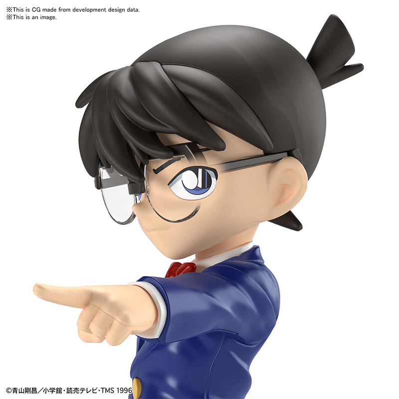 EG DETECTIVE CONAN MK