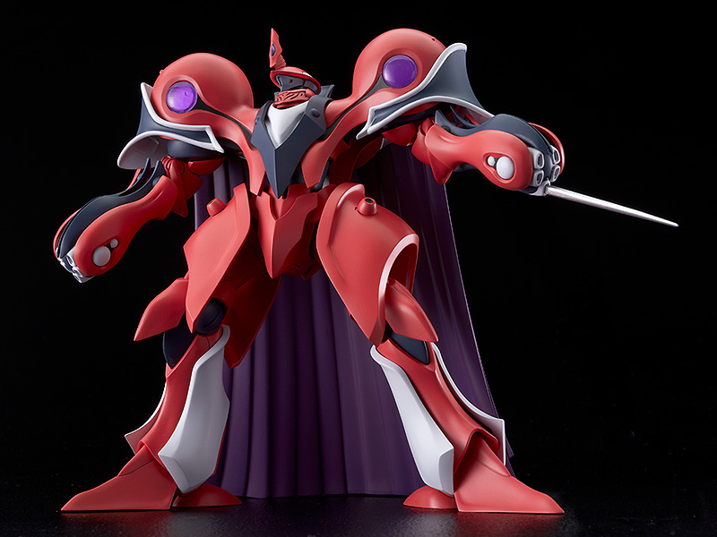 MODEROID - VISION OF ESCAFLOWNE ALSEIDES DILAN
