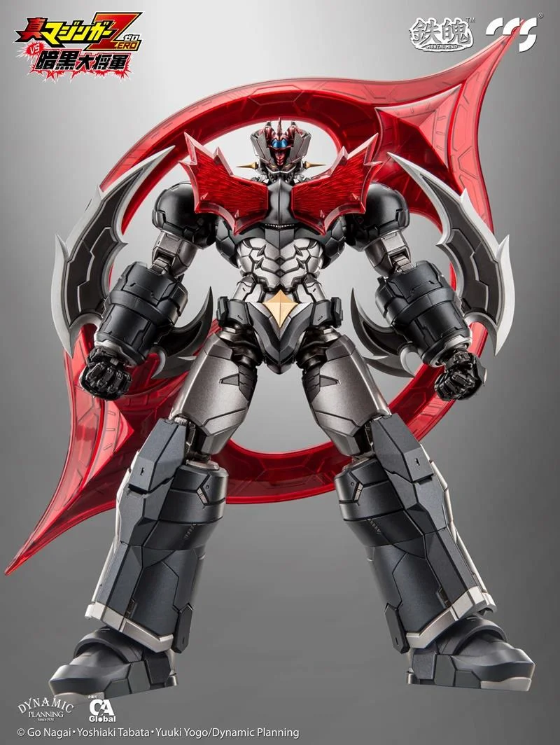 CCS TOYS - MAZINGER ZERO