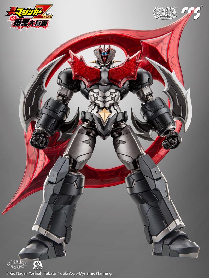 CCS TOYS - MAZINGER ZERO