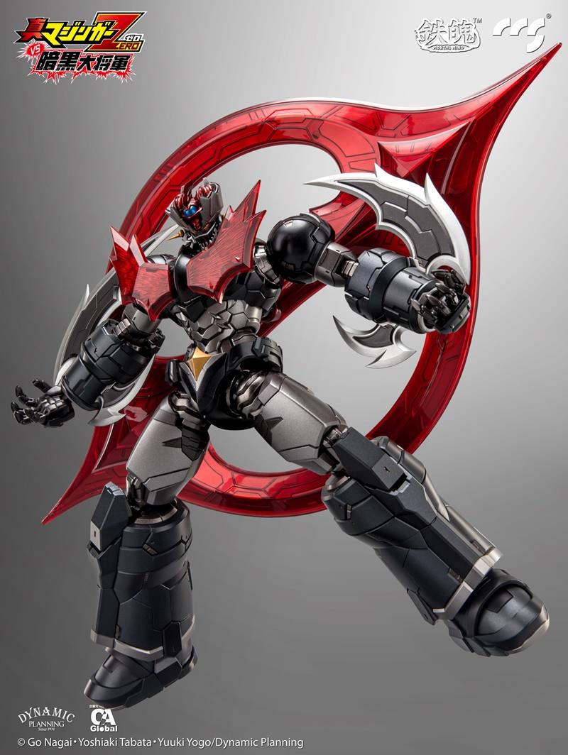 CCS TOYS - MAZINGER ZERO