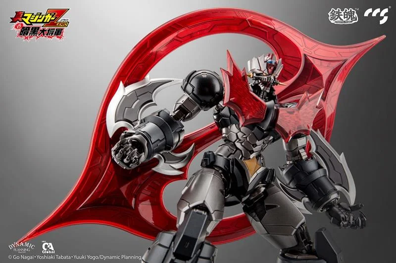 CCS TOYS - MAZINGER ZERO