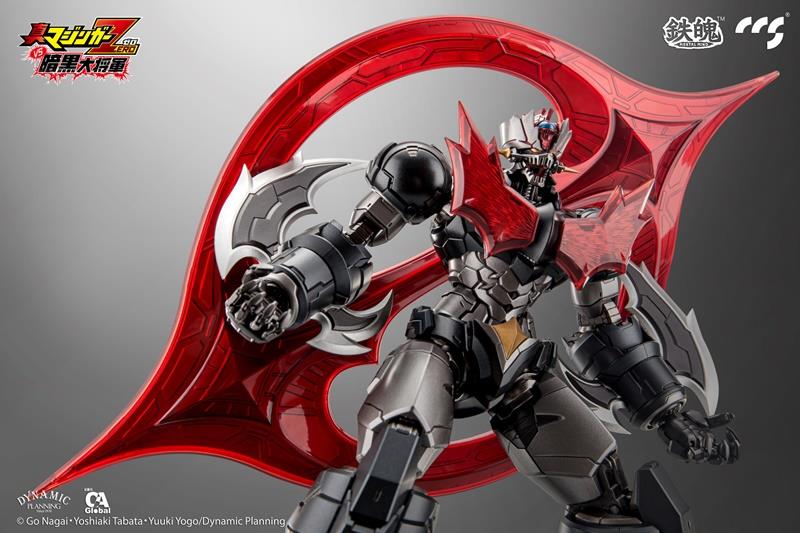 CCS TOYS - MAZINGER ZERO