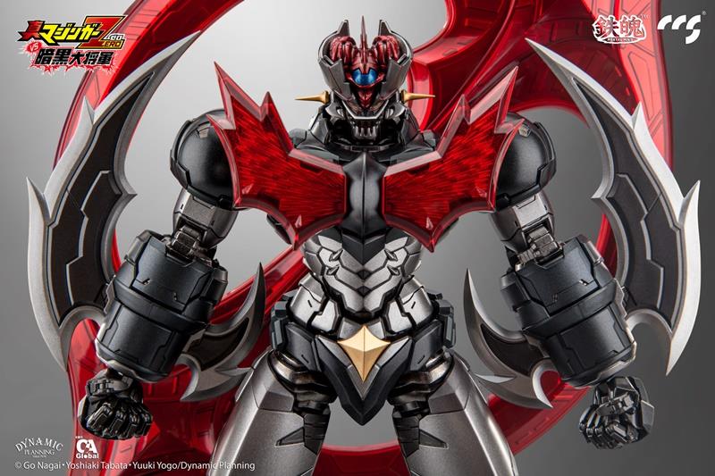CCS TOYS - MAZINGER ZERO