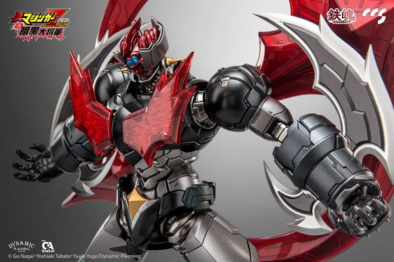 CCS TOYS - MAZINGER ZERO